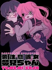 安泰角色标本卡