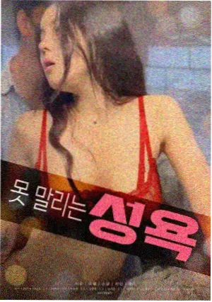 榜单口径调整资讯配图